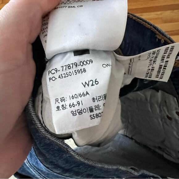 Levi's Ribcage High Rise Denim Shorts in Charleston Chill - Picture 8 of 8